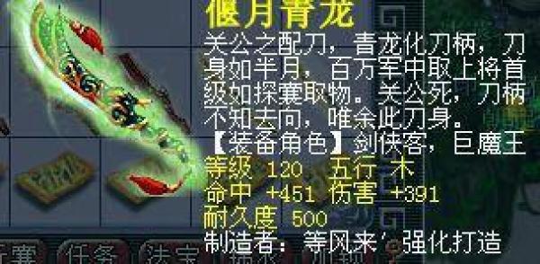 蓝色警戒第一波攻势怎么防,2. 资源优先, 初期资源有限,必须精打细算,优先投入防御和科技升级 蓝色警戒第一波攻势怎么防,2. 资源优先, 初期资源有限,必须精打细算,优先投入防御和科技升级