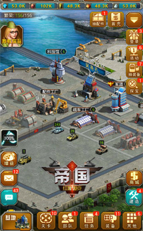 蓝色警戒现代UI美化，以下是一些关键的美化方向、具体建议和实现思路，希望能给你带来灵感