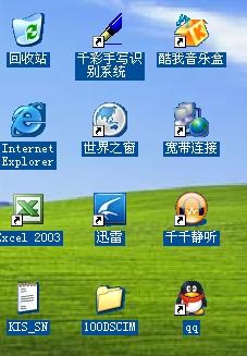 蓝色警戒字体清晰补丁，以下是为蓝色警戒解决字体模糊问题的几种方法和资源，你可以根据自己的情况选择