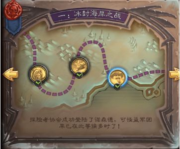 蓝色警戒五分钟通关技巧,以下是一些极限速通思路(适用于原版1代或2代,但成功率极低) 蓝色警戒五分钟通关技巧,以下是一些极限速通思路(适用于原版1代或2代,但成功率极低)