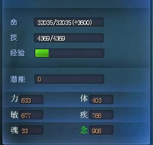 蓝色警戒无限人口代码,以下是几种主流方法,按推荐度和易用性排序 蓝色警戒无限人口代码,以下是几种主流方法,按推荐度和易用性排序