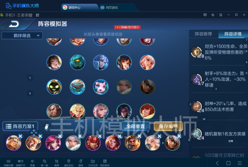 蓝色警戒流畅运行补丁,一、核心解决方案,系统兼容性设置 蓝色警戒流畅运行补丁,一、核心解决方案,系统兼容性设置
