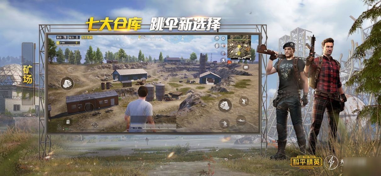蓝色警戒画质牺牲换流畅度,为什么需要牺牲画质换取流畅度? 蓝色警戒画质牺牲换流畅度,为什么需要牺牲画质换取流畅度?