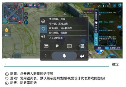 蓝色警戒百度百科,游戏基本信息 蓝色警戒百度百科,游戏基本信息