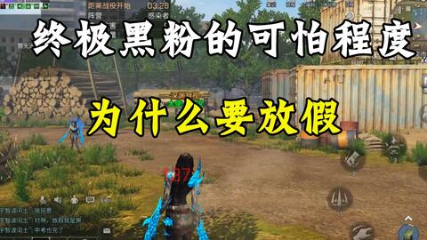 蓝色警戒经典不容错过，一、不可错过的经典亮点
