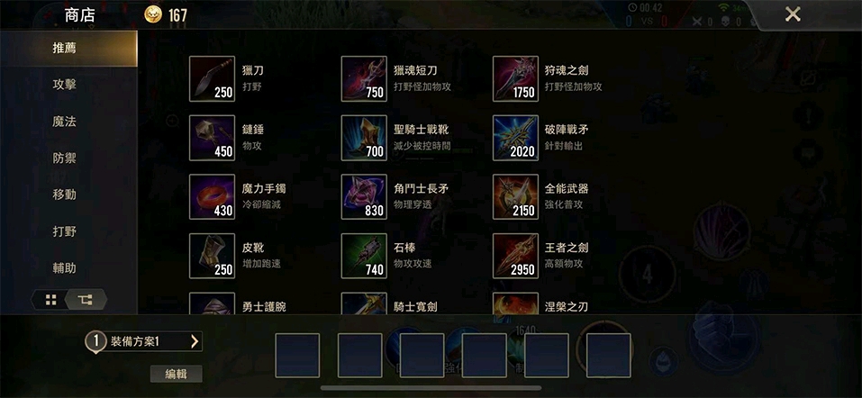 蓝色警戒骨灰级高手对决录像,以下是一些可能的查找途径和建议 蓝色警戒骨灰级高手对决录像,以下是一些可能的查找途径和建议