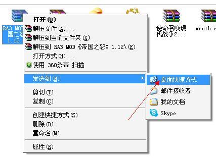 蓝色警戒压缩包解压码是什么,以下是几种常见的情况和获取密码的方法 蓝色警戒压缩包解压码是什么,以下是几种常见的情况和获取密码的方法