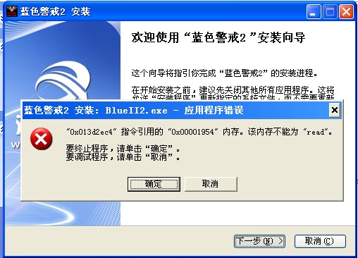 蓝色警戒核心显卡能流畅玩吗，以下详细分析