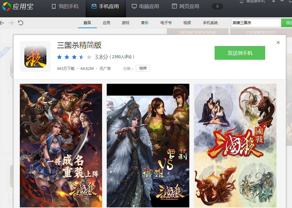 蓝色警戒联机需要多少兆宽带,以下是详细分析和建议 蓝色警戒联机需要多少兆宽带,以下是详细分析和建议