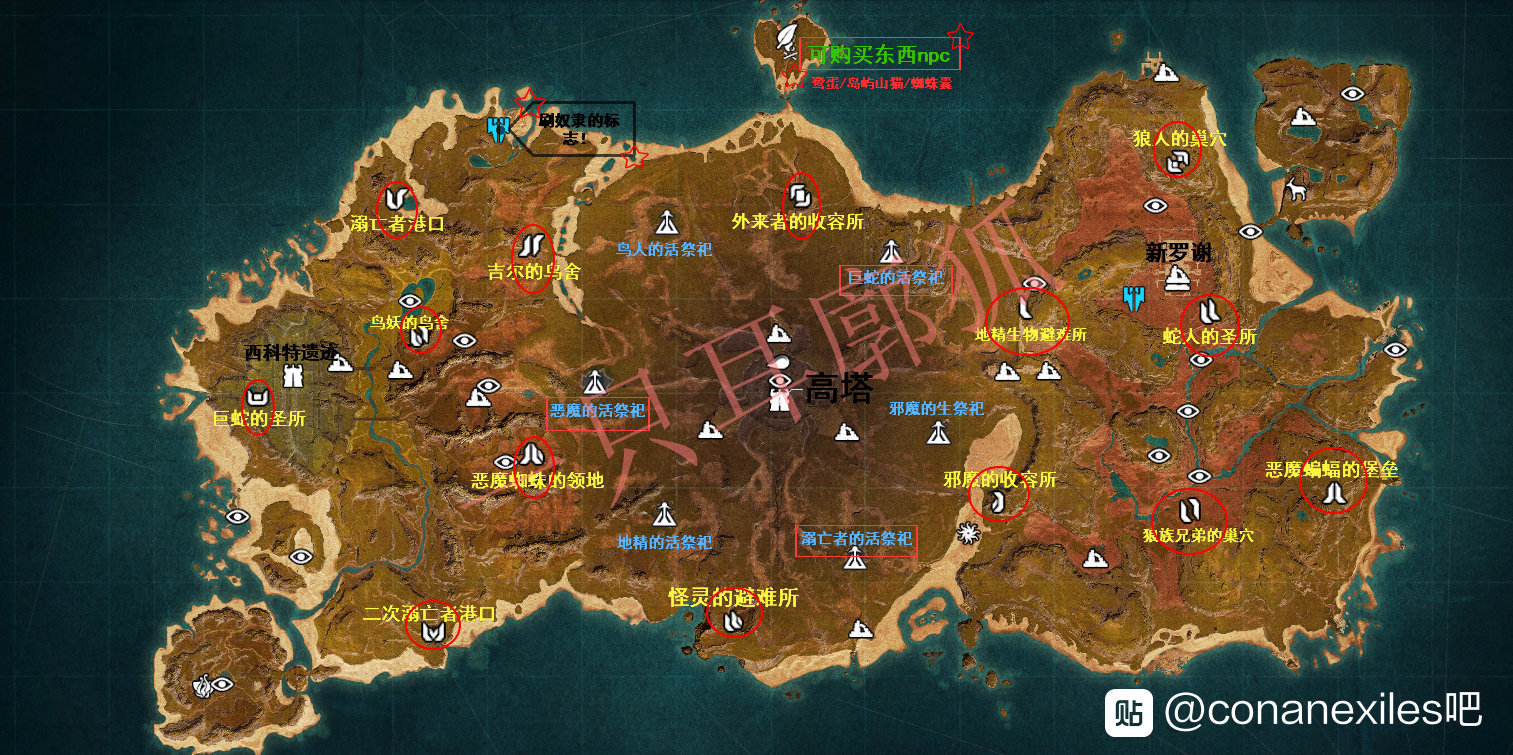 蓝色警戒RPG角色扮演地图下载，普通战役地图（有剧情，但仍是RTS玩法）