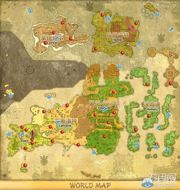 蓝色警戒RPG角色扮演地图下载，普通战役地图（有剧情，但仍是RTS玩法）