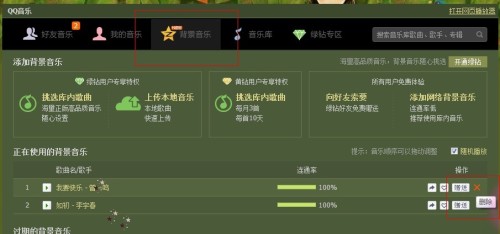 蓝色警戒背景音乐高品质MP3,因此,我无法直接提供下载链接,但可以为你提供合法获取高品质MP3的途径和方法 蓝色警戒背景音乐高品质MP3,因此,我无法直接提供下载链接,但可以为你提供合法获取高品质MP3的途径和方法