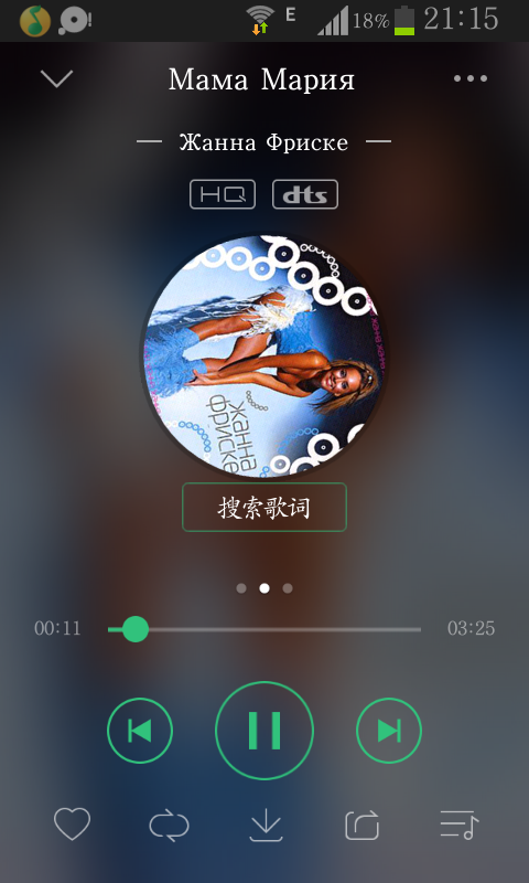 蓝色警戒背景音乐高品质MP3,因此,我无法直接提供下载链接,但可以为你提供合法获取高品质MP3的途径和方法 蓝色警戒背景音乐高品质MP3,因此,我无法直接提供下载链接,但可以为你提供合法获取高品质MP3的途径和方法