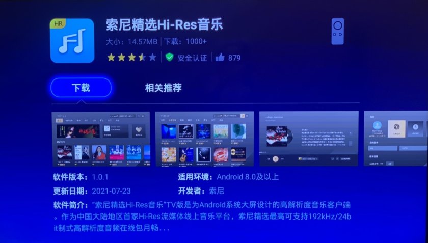 蓝色警戒背景音乐高品质MP3,因此,我无法直接提供下载链接,但可以为你提供合法获取高品质MP3的途径和方法 蓝色警戒背景音乐高品质MP3,因此,我无法直接提供下载链接,但可以为你提供合法获取高品质MP3的途径和方法
