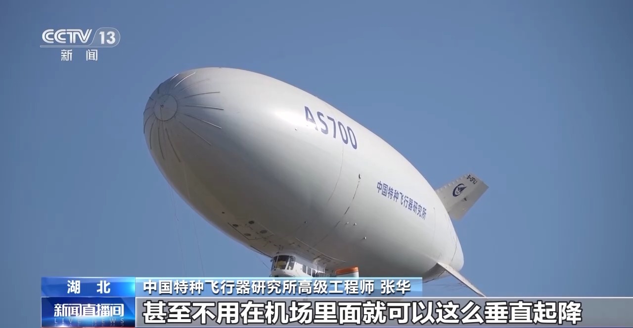 蓝色警戒飞艇一波流强拆总部，以下是执行这种战术的关键步骤和要点