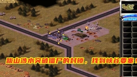 蓝色警戒巨型要塞炮怎么造,核心前提,巨型要塞炮是超级武器,建造需要特定的超级武器建筑和大量资源 蓝色警戒巨型要塞炮怎么造,核心前提,巨型要塞炮是超级武器,建造需要特定的超级武器建筑和大量资源