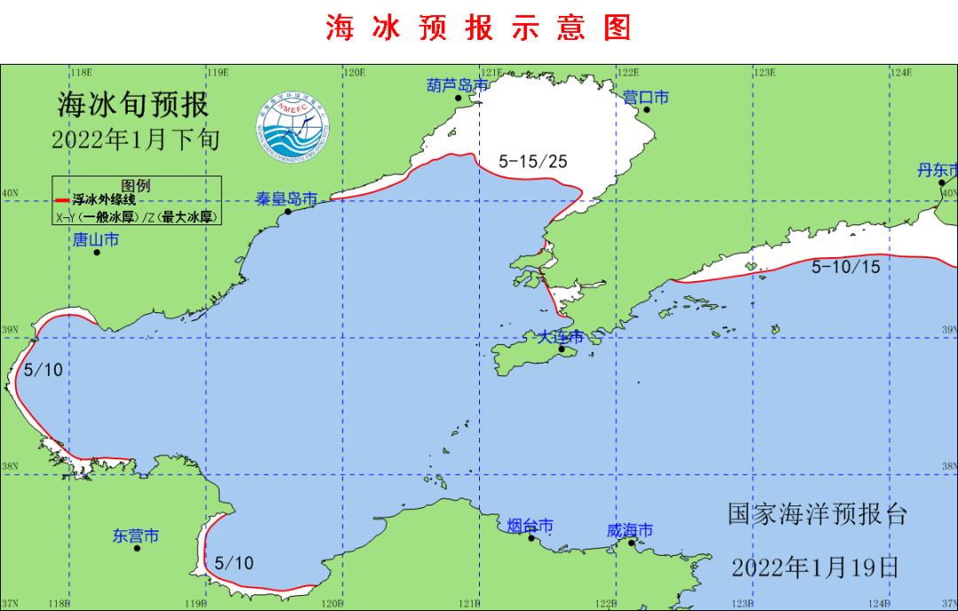 蓝色警戒天气控制器范围有多大，关于蓝色警戒天气控制器的范围，需要先澄清一个关键点