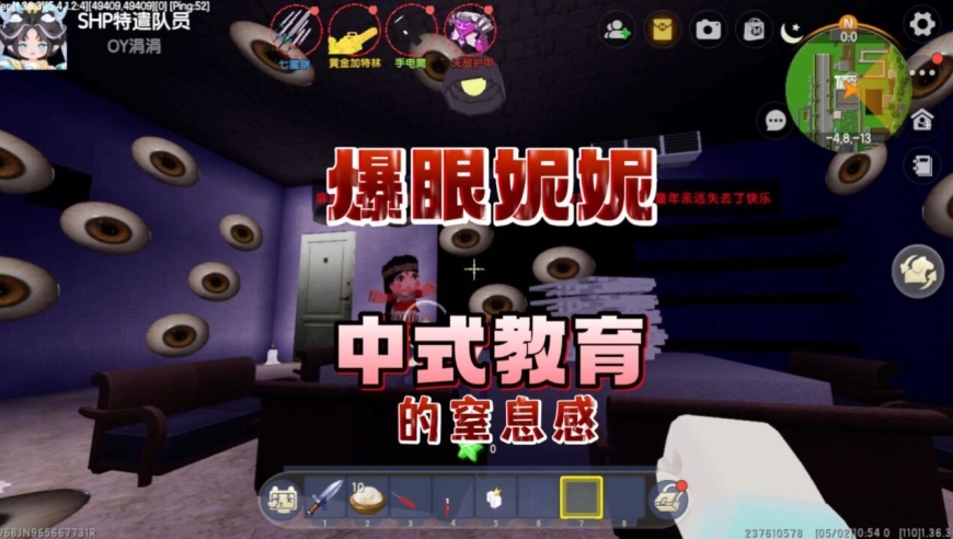 蓝色警戒赛博朋克霓虹MOD，以下是一些相关的方向和你可以寻找的资源