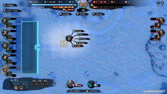 蓝色警戒三国群英大乱斗MOD,以下是关于这个MOD的关键信息和获取建议 蓝色警戒三国群英大乱斗MOD,以下是关于这个MOD的关键信息和获取建议