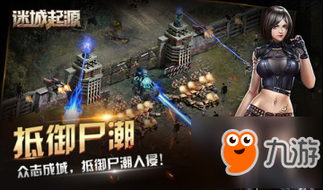 蓝色警戒机械迷城探索MOD,以下是详细分析和建议 蓝色警戒机械迷城探索MOD,以下是详细分析和建议