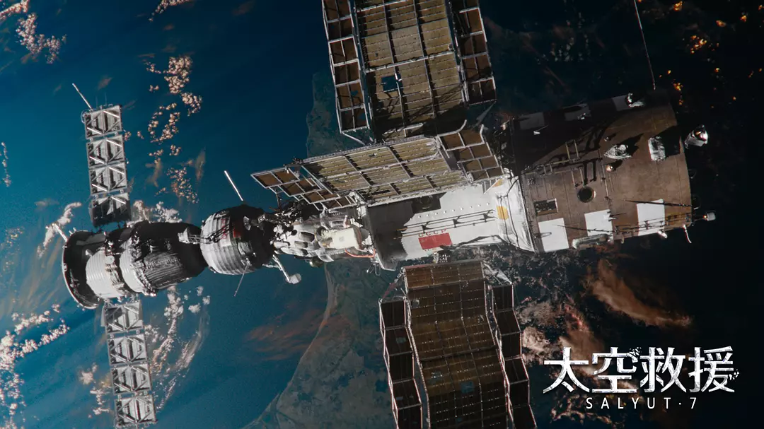 蓝色警戒硬核科幻宇宙MOD,2. 深度与复杂性, 大幅扩展游戏内容,包括 蓝色警戒硬核科幻宇宙MOD,2. 深度与复杂性, 大幅扩展游戏内容,包括