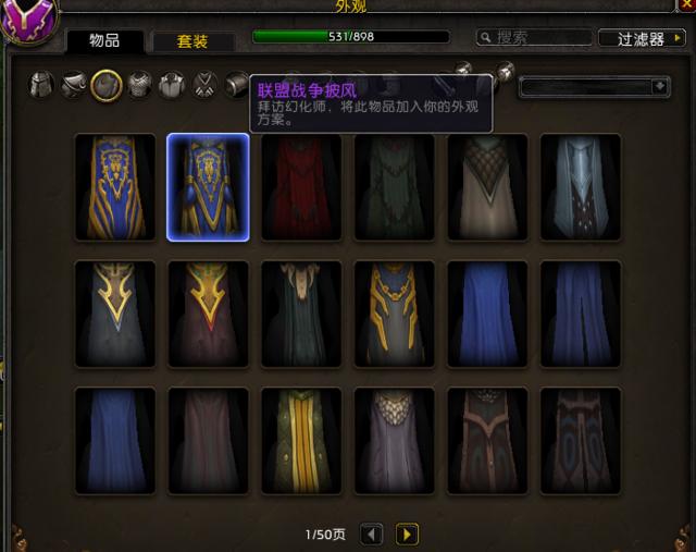 蓝色警戒怀旧网络对战服,核心解决方案,虚拟局域网(VPN/虚拟局域网工具) 蓝色警戒怀旧网络对战服,核心解决方案,虚拟局域网(VPN/虚拟局域网工具)