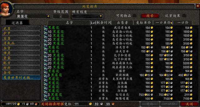 蓝色警戒怀旧网络对战服,核心解决方案,虚拟局域网(VPN/虚拟局域网工具) 蓝色警戒怀旧网络对战服,核心解决方案,虚拟局域网(VPN/虚拟局域网工具)