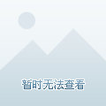 蓝色警戒游戏正版当时的价格,1. 版本差异, 蓝色警戒系列主要有三个核心作品 蓝色警戒游戏正版当时的价格,1. 版本差异, 蓝色警戒系列主要有三个核心作品