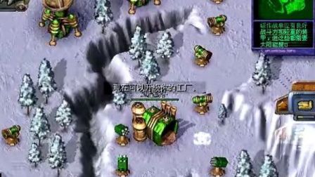 蓝色警戒调试模式怎么进去 蓝色警戒调试模式怎么进去