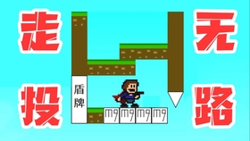 蓝色警戒怎么实现多线同时操作，以下是如何在蓝色警戒中实现多线操作的详细方法和技巧