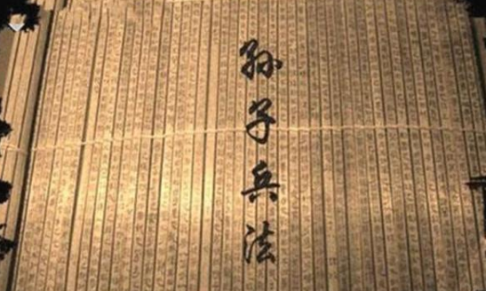 蓝色警戒孙子兵法战术实战演练,核心原则回顾(孙子兵法思想) 蓝色警戒孙子兵法战术实战演练,核心原则回顾(孙子兵法思想)