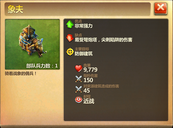 蓝色警戒机械化步兵方阵怎么摆,以下是一些关键原则和常见的阵型摆放策略 蓝色警戒机械化步兵方阵怎么摆,以下是一些关键原则和常见的阵型摆放策略