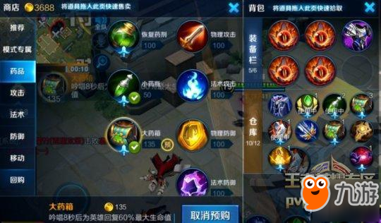 蓝色警戒无限骚扰流玩法技巧,以下是蓝色警戒无限模式骚扰流的详细玩法技巧 蓝色警戒无限骚扰流玩法技巧,以下是蓝色警戒无限模式骚扰流的详细玩法技巧