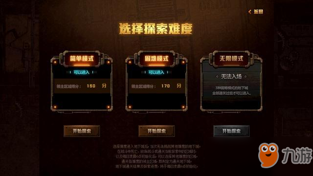蓝色警戒无限骚扰流玩法技巧,以下是蓝色警戒无限模式骚扰流的详细玩法技巧 蓝色警戒无限骚扰流玩法技巧,以下是蓝色警戒无限模式骚扰流的详细玩法技巧