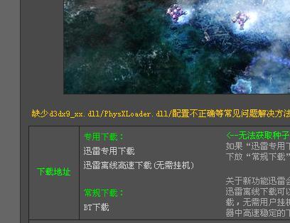 蓝色警戒十年老玩家实战经验,一、核心战略思维,资源效率与时间管理 蓝色警戒十年老玩家实战经验,一、核心战略思维,资源效率与时间管理