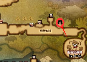 蓝色警戒全图攻略PDF免费下载,我理解你想寻找蓝色警戒的全图攻略PDF进行免费下载,但需要说明几点重要信息 蓝色警戒全图攻略PDF免费下载,我理解你想寻找蓝色警戒的全图攻略PDF进行免费下载,但需要说明几点重要信息