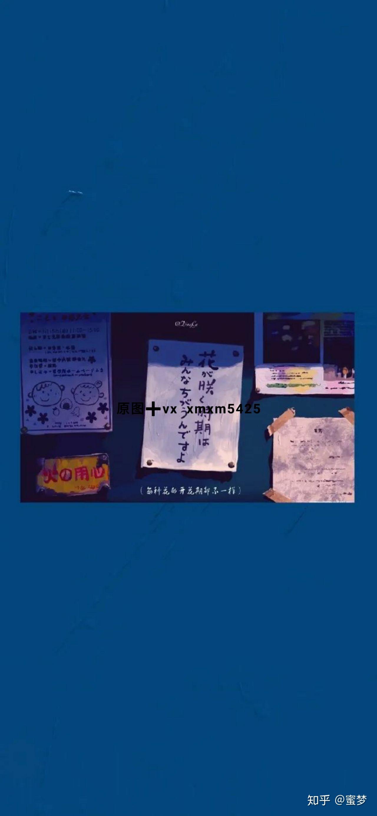 蓝色警戒手机壁纸无水印版，1.  明确蓝色警戒的含义， 这通常指