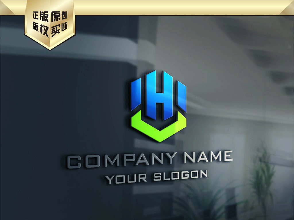 蓝色警戒游戏高清LOGO素材，关于蓝色警戒游戏的高清LOGO素材，以下是获取建议和注意事项