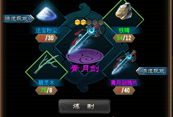 蓝色警戒随便一个核心显卡能玩吗，以下是详细分析