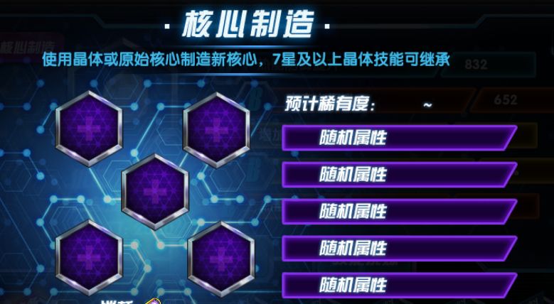 蓝色警戒随便一个核心显卡能玩吗，以下是详细分析