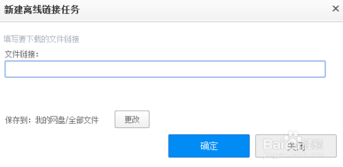 蓝色警戒磁力链接一键复制,我理解您想获取蓝色警戒游戏的磁力链接,但需要明确以下几点重要信息 蓝色警戒磁力链接一键复制,我理解您想获取蓝色警戒游戏的磁力链接,但需要明确以下几点重要信息