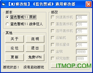 蓝色警戒核心建筑相克表分享,核心建筑相克表 蓝色警戒核心建筑相克表分享,核心建筑相克表