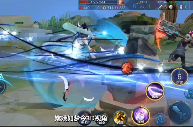蓝色警戒海陆空三栖协同作战,角度一,特指蓝色警戒游戏中的作战模式 蓝色警戒海陆空三栖协同作战,角度一,特指蓝色警戒游戏中的作战模式