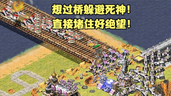 蓝色警戒在交通路口摆十字防线，这种措施的目的和常见场景包括