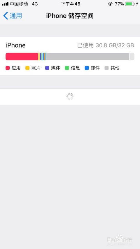 StateofWarWin10闪退修复