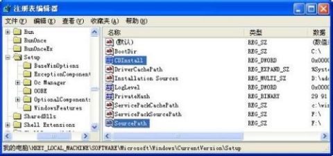 StateofWar免CD光驱补丁，关于State of War的免CD光驱补丁，我需要提供一些重要的信息和提醒