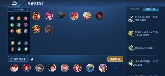 蓝色警戒速通流核心阵容配置,以下是速通流的核心阵容配置思路和具体建议,适用于苏军、盟军和尤里阵营 蓝色警戒速通流核心阵容配置,以下是速通流的核心阵容配置思路和具体建议,适用于苏军、盟军和尤里阵营