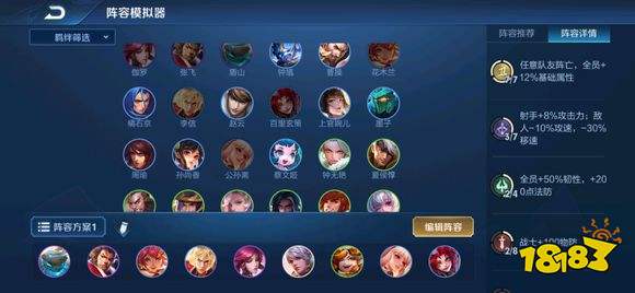 蓝色警戒速通流核心阵容配置,以下是速通流的核心阵容配置思路和具体建议,适用于苏军、盟军和尤里阵营 蓝色警戒速通流核心阵容配置,以下是速通流的核心阵容配置思路和具体建议,适用于苏军、盟军和尤里阵营