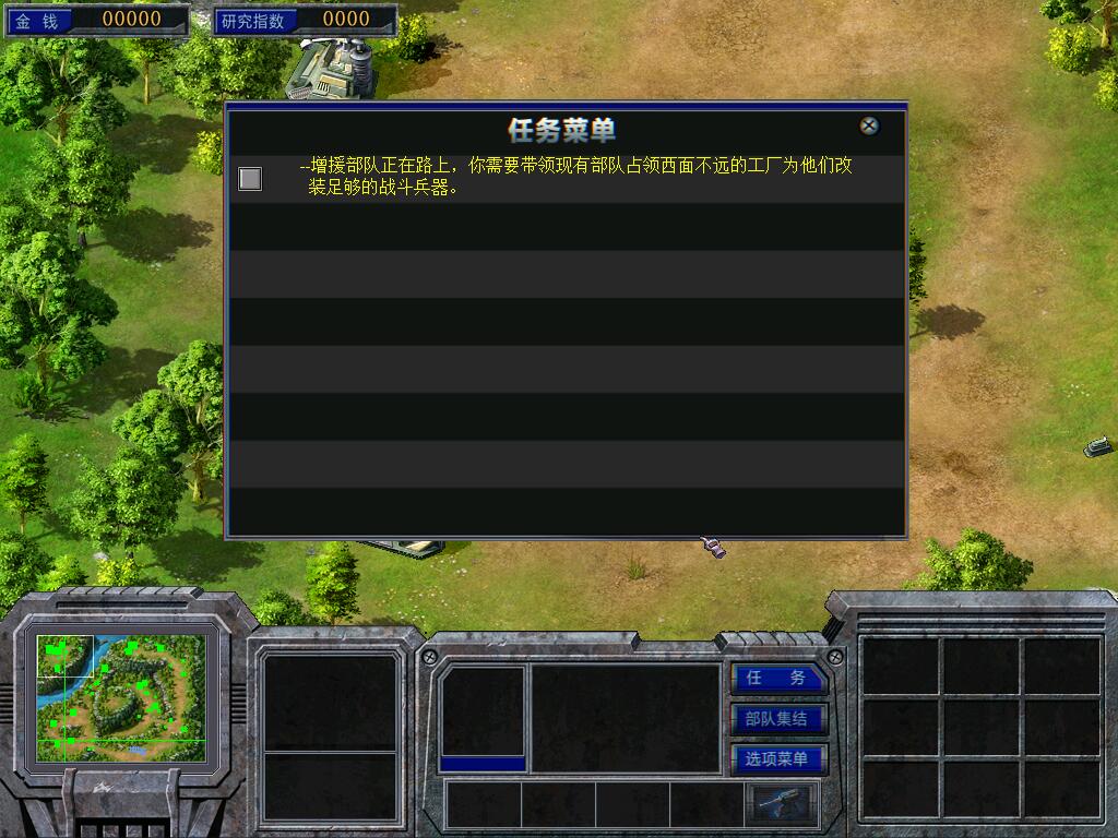蓝色警戒无限闪电流全屏清兵,这需要修改游戏的核心机制,通常有两种主要方法 蓝色警戒无限闪电流全屏清兵,这需要修改游戏的核心机制,通常有两种主要方法