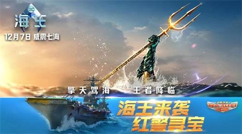 蓝色警戒超级防护罩怎么手动开启，以下是手动开启超级防护罩的详细步骤